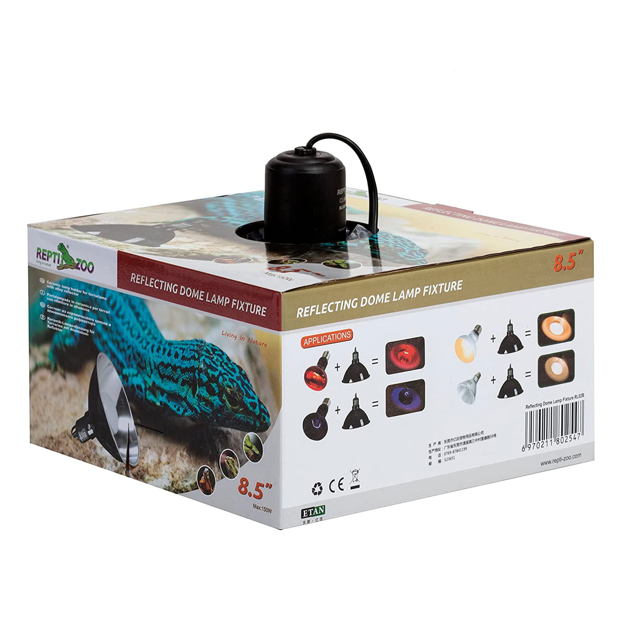 ReptiZoo Lampenfassung RL02B E27 21,5 cm 150 Watt